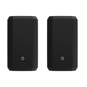 Atlas IED 6.5" AS Series Surface Mount, Passive, Black (Pair)