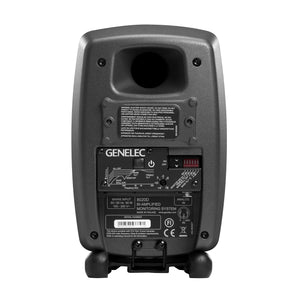 Genelec 8020D 4" Active Studio Monitor (SINGLE)
