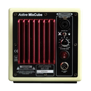 Avantone Pro Active Mixcube - Cream Single
