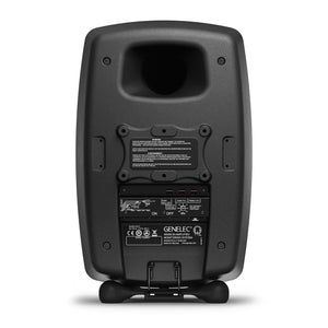 Genelec 8050B 8" Active 2-Way Studio Monitors (Single)