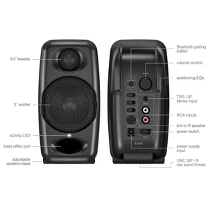 Active Studio Monitors - IK Multimedia ILoud Micro Monitor (PAIR)