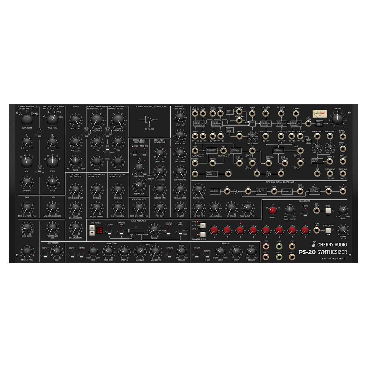 Cherry Audio PS-20 Synthesizer Plug-In (Digital Download)