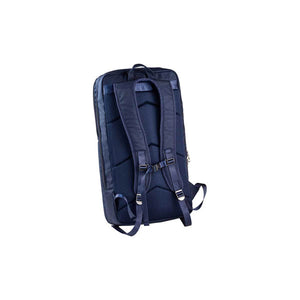 DJ Bags & Cases - Sequenz Tall Multi-Purpose Backpack