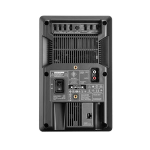 Neumann KH 120-II 2-Way Studio Monitor with DSP