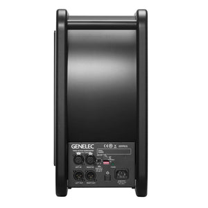 Subwoofers - Genelec 7040A Pro Active Subwoofer