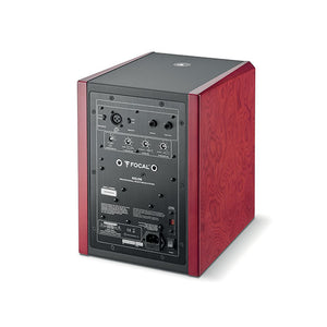 Focal Solo6 6.5-inch Powered Studio Monitor - PAIR (Open Box)