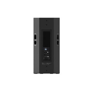 JBL SRX922 - Dual 12-Inch Powered Point-Source Speaker