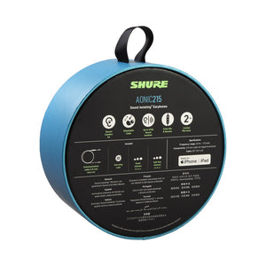 Shure AONIC 215 Sound Isolating Earphones (Black)
