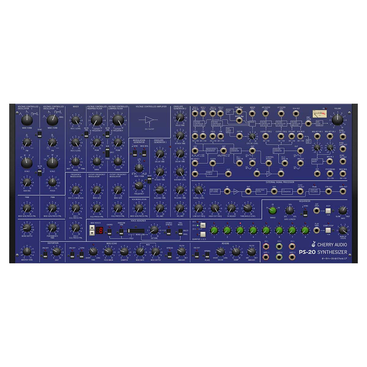 Cherry Audio PS-20 Synthesizer Plug-In (Digital Download)