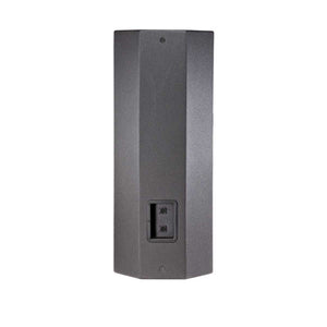 JBL PRX425 15" Two-Way Passive Loudspeaker System