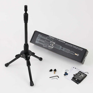 Triad-Orbit T1 Short Tripod Stand